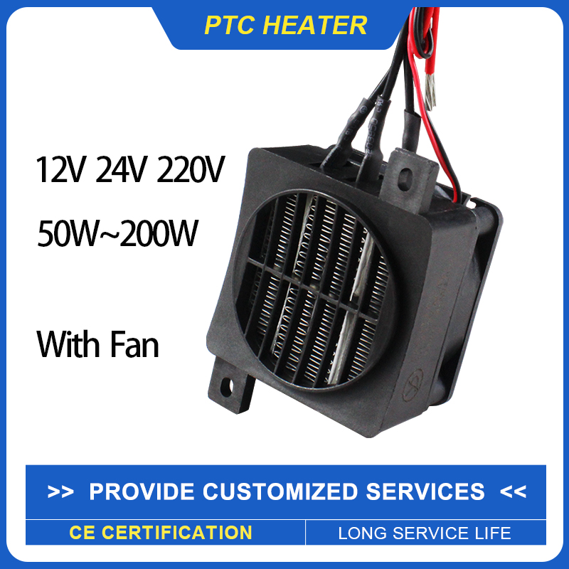 Ceramic Heat Emitter - Riscaldatore PTC isolato 12V ~ 220V