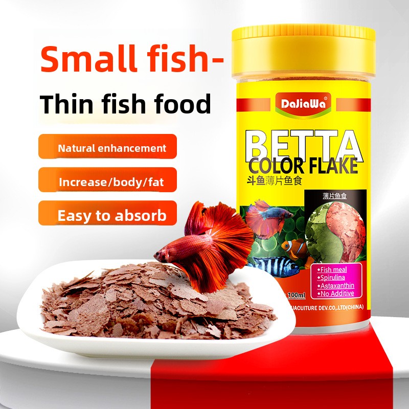 Tetra Food Betta Flakes - DaJiaWa Spirulina Flake Fish Food per