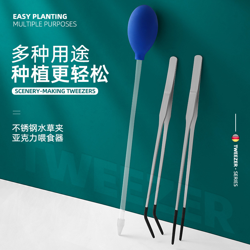 Pinze lunghe in acciaio inossi - Feeding Tong Stainless recensione e prezzo