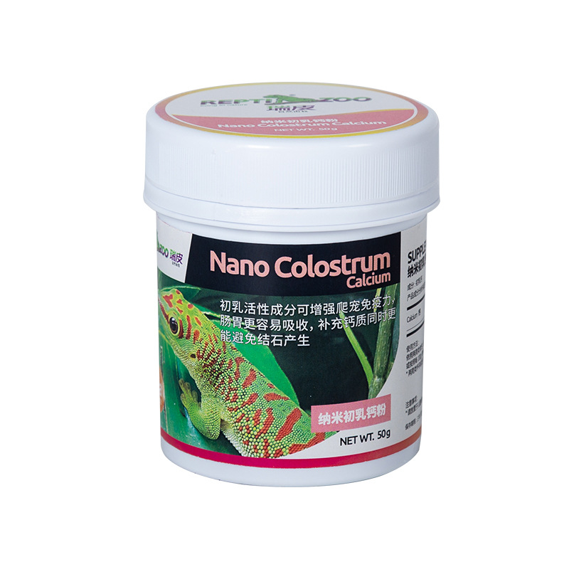 Reptizoo Polvere di calcio per - Calcium Powder Reptile recensione e prezzo
